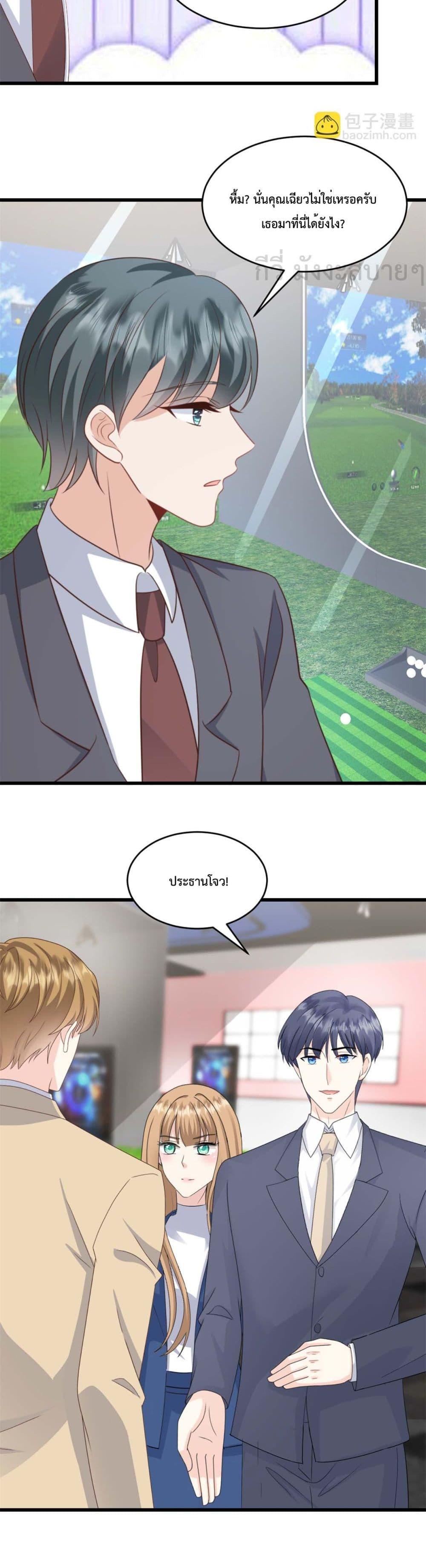 Manga-lc-com อ่านมังงะ อ่านการ์ตูน ออนไลน์ ฟรี SunsetsWithYo ตอนที่ 1 2 3 4 5 6 7 8 9 10 11 12 13 14 ฟรี ไม่มีโฆษณา Manga-lc - อ่าน มังงะ อ่าน การ์ตูน ออนไลน์ อ่านมังงะ ฟรี