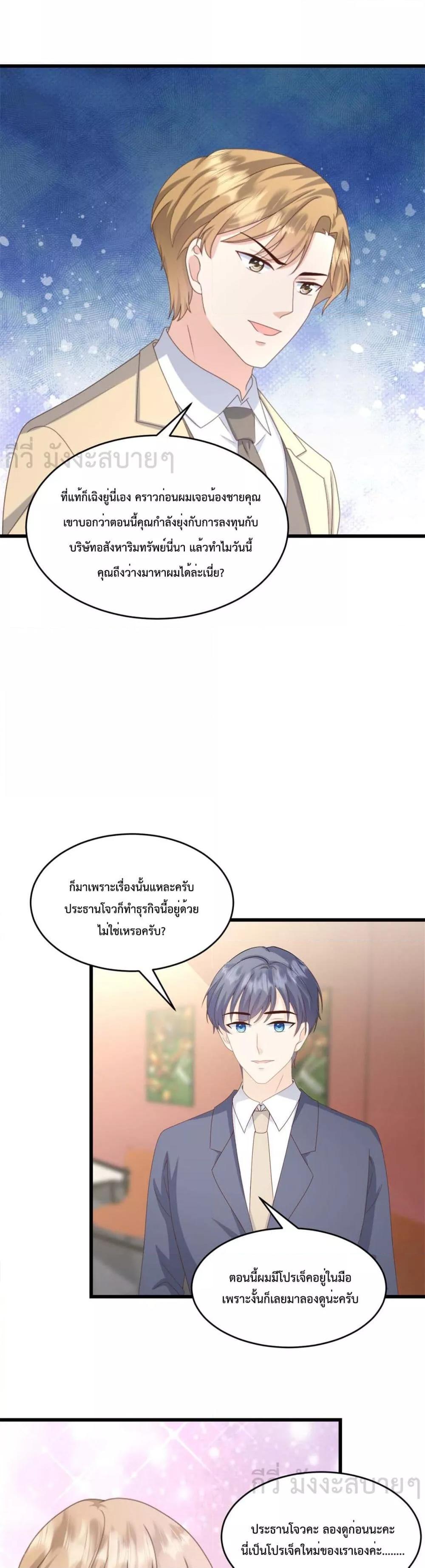 Manga-lc-com อ่านมังงะ อ่านการ์ตูน ออนไลน์ ฟรี SunsetsWithYo ตอนที่ 1 2 3 4 5 6 7 8 9 10 11 12 13 14 ฟรี ไม่มีโฆษณา Manga-lc - อ่าน มังงะ อ่าน การ์ตูน ออนไลน์ อ่านมังงะ ฟรี