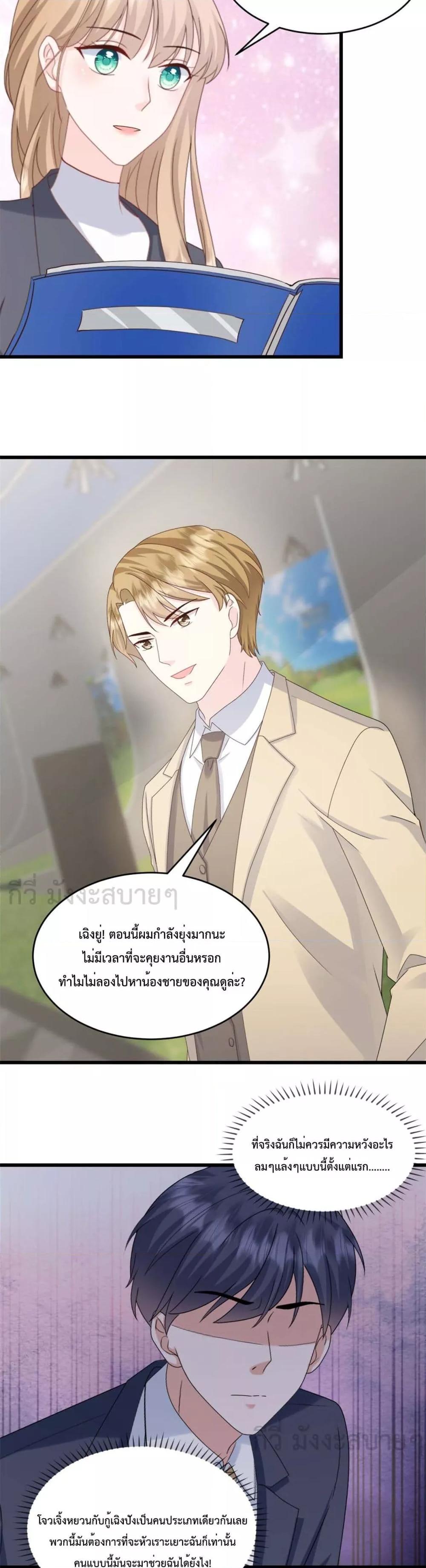 Manga-lc-com อ่านมังงะ อ่านการ์ตูน ออนไลน์ ฟรี SunsetsWithYo ตอนที่ 1 2 3 4 5 6 7 8 9 10 11 12 13 14 ฟรี ไม่มีโฆษณา Manga-lc - อ่าน มังงะ อ่าน การ์ตูน ออนไลน์ อ่านมังงะ ฟรี