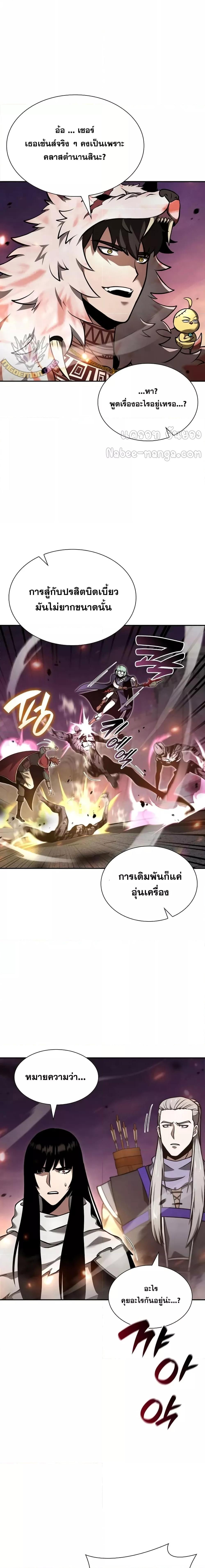 Manga-lc-com อ่านมังงะ อ่านการ์ตูน ออนไลน์ ฟรี IReturnedasa ตอนที่ 1 2 3 4 5 6 7 8 9 10 11 12 13 14 ฟรี ไม่มีโฆษณา Manga-lc - อ่าน มังงะ อ่าน การ์ตูน ออนไลน์ อ่านมังงะ ฟรี