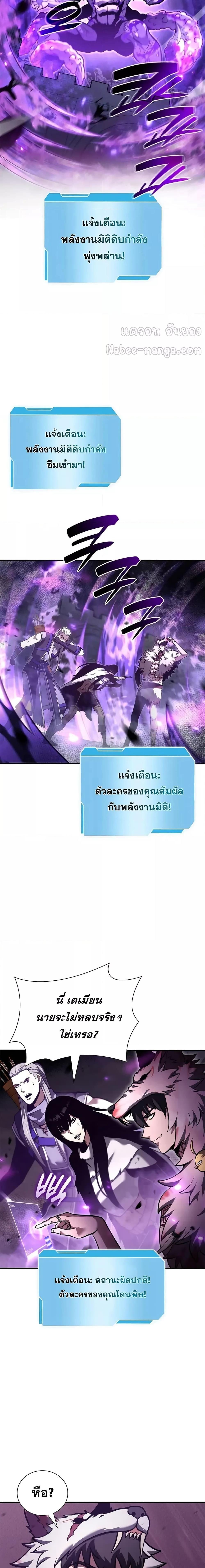 Manga-lc-com อ่านมังงะ อ่านการ์ตูน ออนไลน์ ฟรี IReturnedasa ตอนที่ 1 2 3 4 5 6 7 8 9 10 11 12 13 14 ฟรี ไม่มีโฆษณา Manga-lc - อ่าน มังงะ อ่าน การ์ตูน ออนไลน์ อ่านมังงะ ฟรี