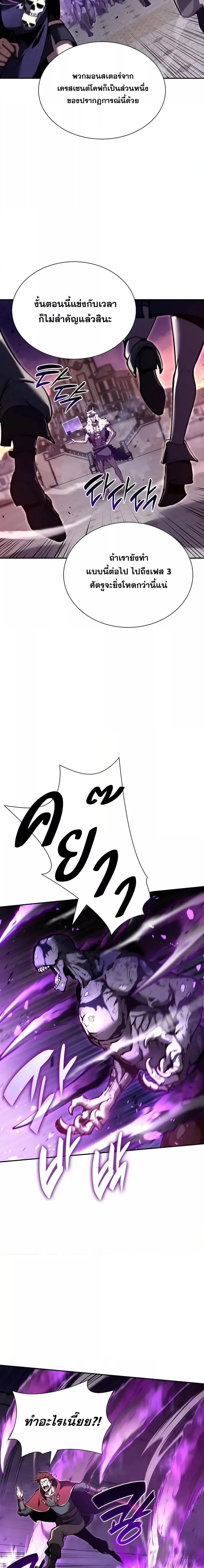 Manga-lc-com อ่านมังงะ อ่านการ์ตูน ออนไลน์ ฟรี IReturnedasa ตอนที่ 1 2 3 4 5 6 7 8 9 10 11 12 13 14 ฟรี ไม่มีโฆษณา Manga-lc - อ่าน มังงะ อ่าน การ์ตูน ออนไลน์ อ่านมังงะ ฟรี