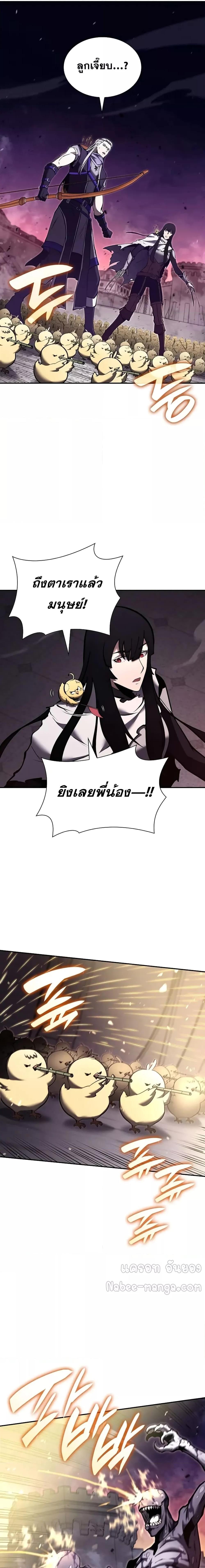 Manga-lc-com อ่านมังงะ อ่านการ์ตูน ออนไลน์ ฟรี IReturnedasa ตอนที่ 1 2 3 4 5 6 7 8 9 10 11 12 13 14 ฟรี ไม่มีโฆษณา Manga-lc - อ่าน มังงะ อ่าน การ์ตูน ออนไลน์ อ่านมังงะ ฟรี