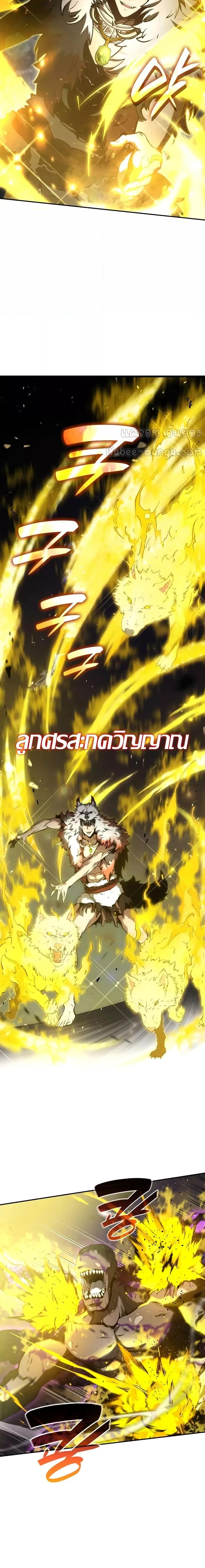 Manga-lc-com อ่านมังงะ อ่านการ์ตูน ออนไลน์ ฟรี IReturnedasa ตอนที่ 1 2 3 4 5 6 7 8 9 10 11 12 13 14 ฟรี ไม่มีโฆษณา Manga-lc - อ่าน มังงะ อ่าน การ์ตูน ออนไลน์ อ่านมังงะ ฟรี