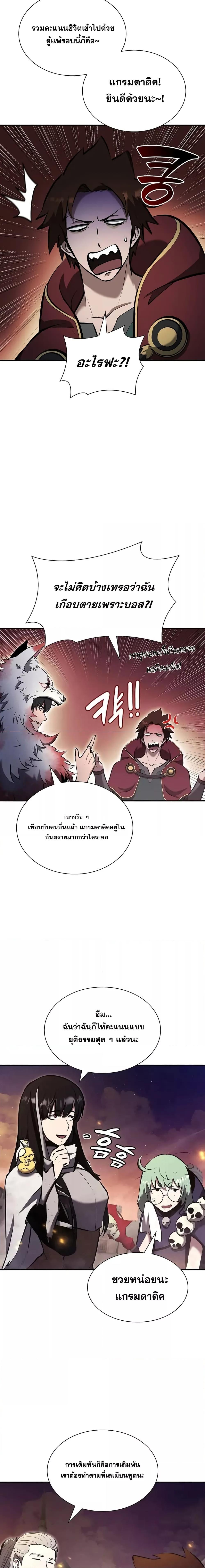 Manga-lc-com อ่านมังงะ อ่านการ์ตูน ออนไลน์ ฟรี IReturnedasa ตอนที่ 1 2 3 4 5 6 7 8 9 10 11 12 13 14 ฟรี ไม่มีโฆษณา Manga-lc - อ่าน มังงะ อ่าน การ์ตูน ออนไลน์ อ่านมังงะ ฟรี