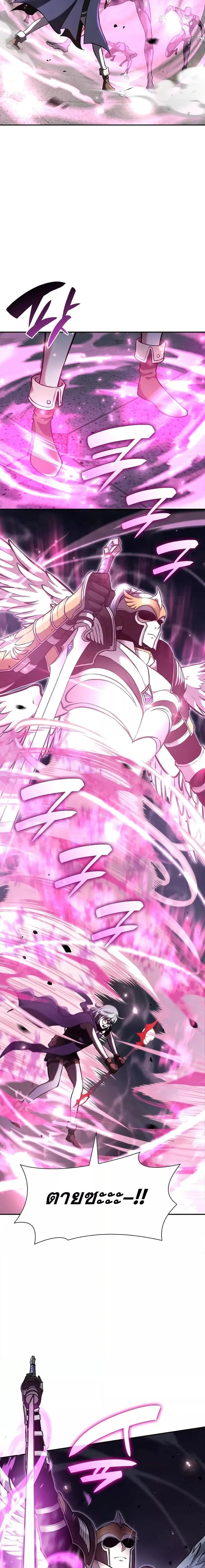 Manga-lc-com อ่านมังงะ อ่านการ์ตูน ออนไลน์ ฟรี IReturnedasa ตอนที่ 1 2 3 4 5 6 7 8 9 10 11 12 13 14 ฟรี ไม่มีโฆษณา Manga-lc - อ่าน มังงะ อ่าน การ์ตูน ออนไลน์ อ่านมังงะ ฟรี