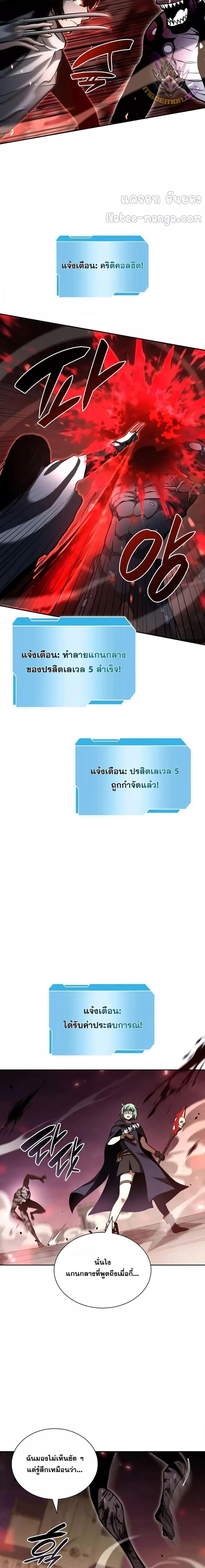 Manga-lc-com อ่านมังงะ อ่านการ์ตูน ออนไลน์ ฟรี IReturnedasa ตอนที่ 1 2 3 4 5 6 7 8 9 10 11 12 13 14 ฟรี ไม่มีโฆษณา Manga-lc - อ่าน มังงะ อ่าน การ์ตูน ออนไลน์ อ่านมังงะ ฟรี