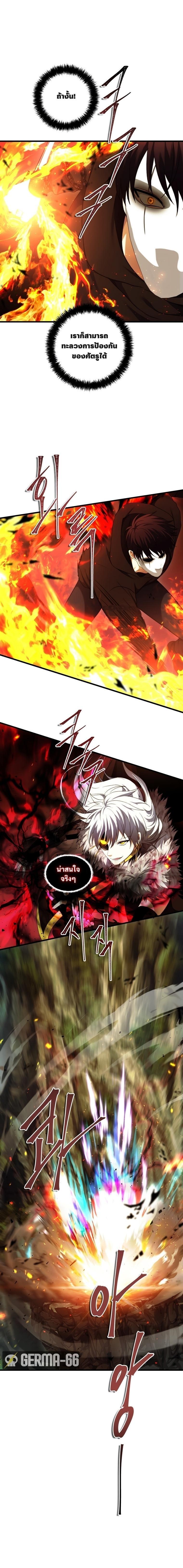 Manga-lc-com อ่านมังงะ อ่านการ์ตูน ออนไลน์ ฟรี Ranker Who Lives A Second Time ตอนที่ 1 2 3 4 5 6 7 8 9 10 11 12 13 14 ฟรี ไม่มีโฆษณา Manga-lc - อ่าน มังงะ อ่าน การ์ตูน ออนไลน์ อ่านมังงะ ฟรี