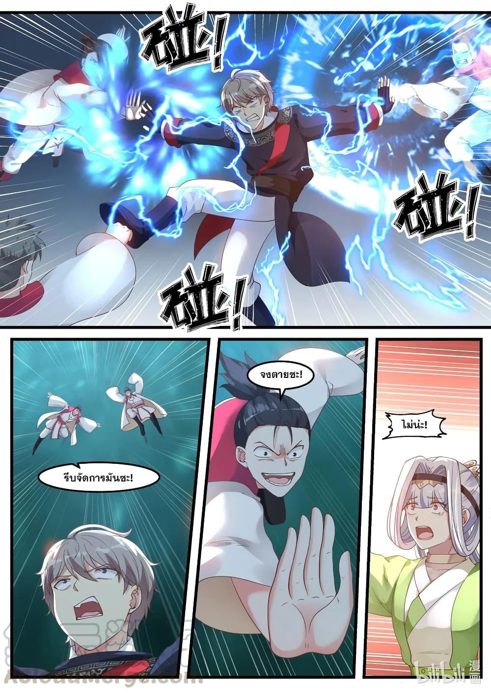 Manga-lc-com อ่านมังงะ อ่านการ์ตูน ออนไลน์ ฟรี Martial God Asura ตอนที่ 1 2 3 4 5 6 7 8 9 10 11 12 13 14 ฟรี ไม่มีโฆษณา Manga-lc - อ่าน มังงะ อ่าน การ์ตูน ออนไลน์ อ่านมังงะ ฟรี