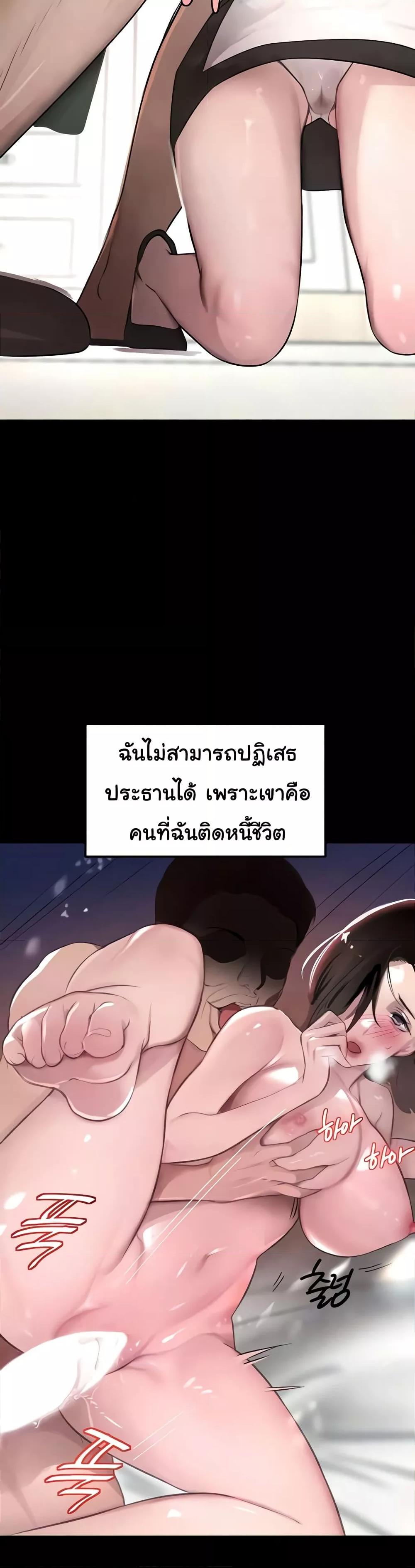 Doujin-Lc- อ่าน โดจิน มังฮวา เกาหลี ญี่ปุ่น จีน แปลไทย The Boss’s Daughter ตอนที่ 1 2 3 4 5 6 7 8 9 10 11 12 13 14 ฟรี ไม่มีโฆษณา อ่าน โดจิน Manhwa เกาหลี ญี่ปุ่น จีน เรามีครบ คัดมาให้เน้นๆ โดจิน 18+ รับประกันความฟินโดย  Doujin Lc