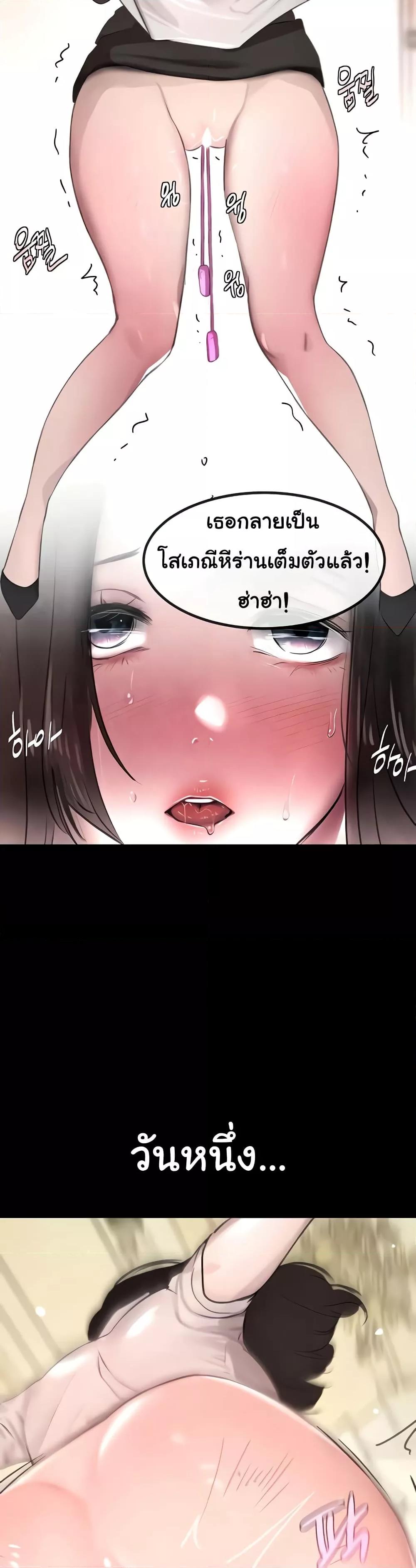 Doujin-Lc- อ่าน โดจิน มังฮวา เกาหลี ญี่ปุ่น จีน แปลไทย The Boss’s Daughter ตอนที่ 1 2 3 4 5 6 7 8 9 10 11 12 13 14 ฟรี ไม่มีโฆษณา อ่าน โดจิน Manhwa เกาหลี ญี่ปุ่น จีน เรามีครบ คัดมาให้เน้นๆ โดจิน 18+ รับประกันความฟินโดย  Doujin Lc