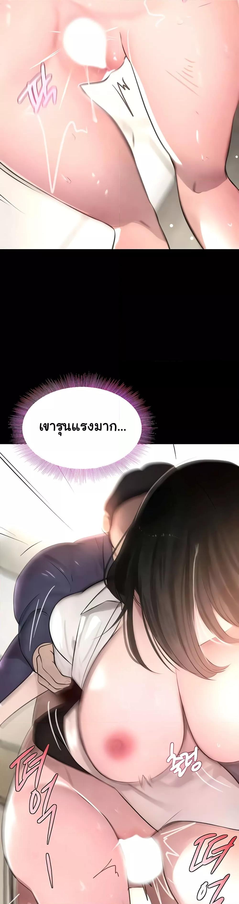 Doujin-Lc- อ่าน โดจิน มังฮวา เกาหลี ญี่ปุ่น จีน แปลไทย The Boss’s Daughter ตอนที่ 1 2 3 4 5 6 7 8 9 10 11 12 13 14 ฟรี ไม่มีโฆษณา อ่าน โดจิน Manhwa เกาหลี ญี่ปุ่น จีน เรามีครบ คัดมาให้เน้นๆ โดจิน 18+ รับประกันความฟินโดย  Doujin Lc