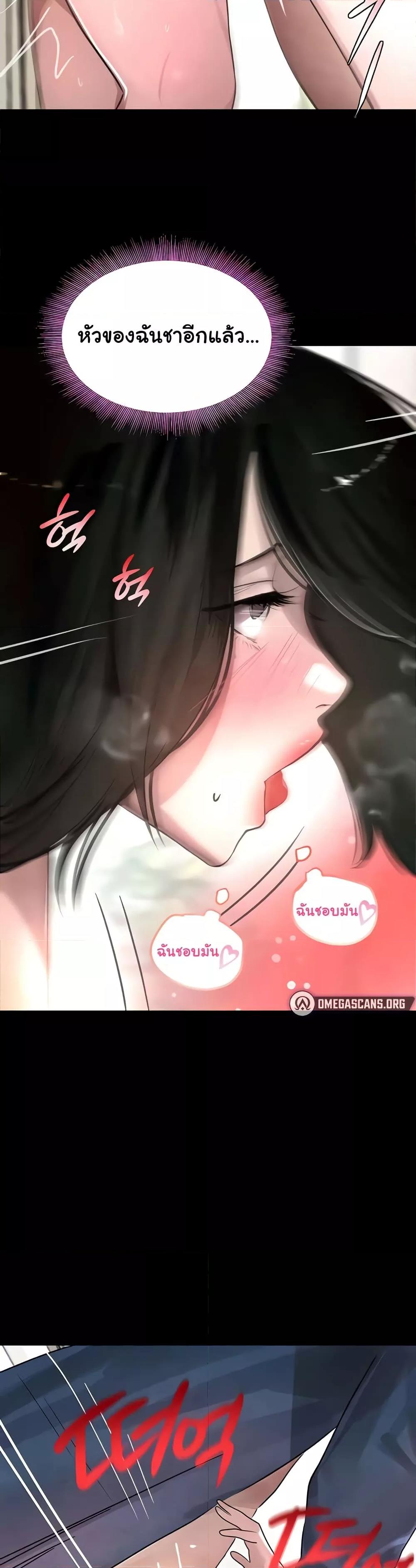 Doujin-Lc- อ่าน โดจิน มังฮวา เกาหลี ญี่ปุ่น จีน แปลไทย The Boss’s Daughter ตอนที่ 1 2 3 4 5 6 7 8 9 10 11 12 13 14 ฟรี ไม่มีโฆษณา อ่าน โดจิน Manhwa เกาหลี ญี่ปุ่น จีน เรามีครบ คัดมาให้เน้นๆ โดจิน 18+ รับประกันความฟินโดย  Doujin Lc