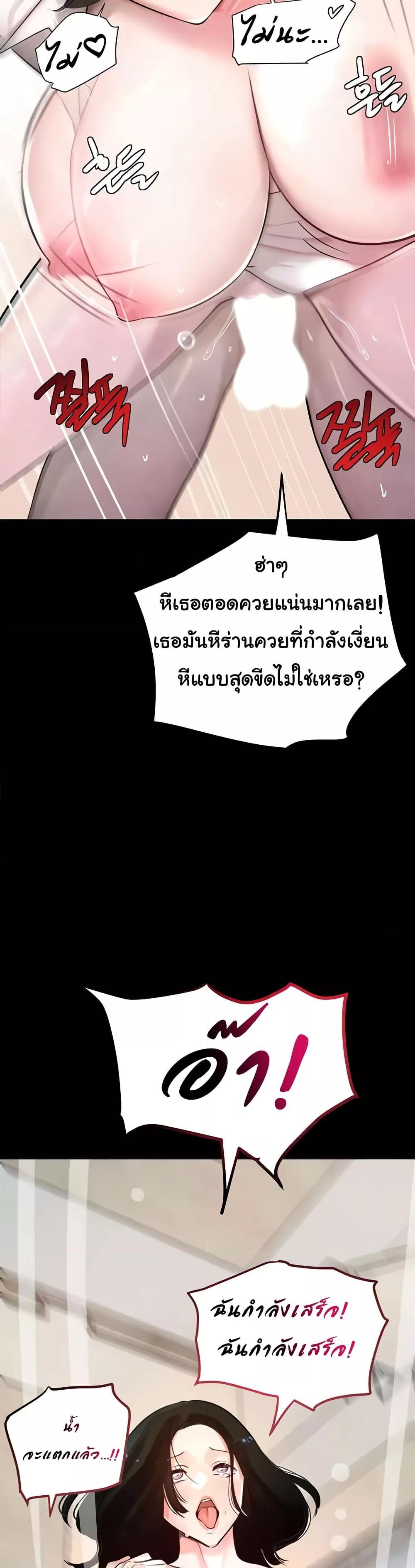 Doujin-Lc- อ่าน โดจิน มังฮวา เกาหลี ญี่ปุ่น จีน แปลไทย The Boss’s Daughter ตอนที่ 1 2 3 4 5 6 7 8 9 10 11 12 13 14 ฟรี ไม่มีโฆษณา อ่าน โดจิน Manhwa เกาหลี ญี่ปุ่น จีน เรามีครบ คัดมาให้เน้นๆ โดจิน 18+ รับประกันความฟินโดย  Doujin Lc
