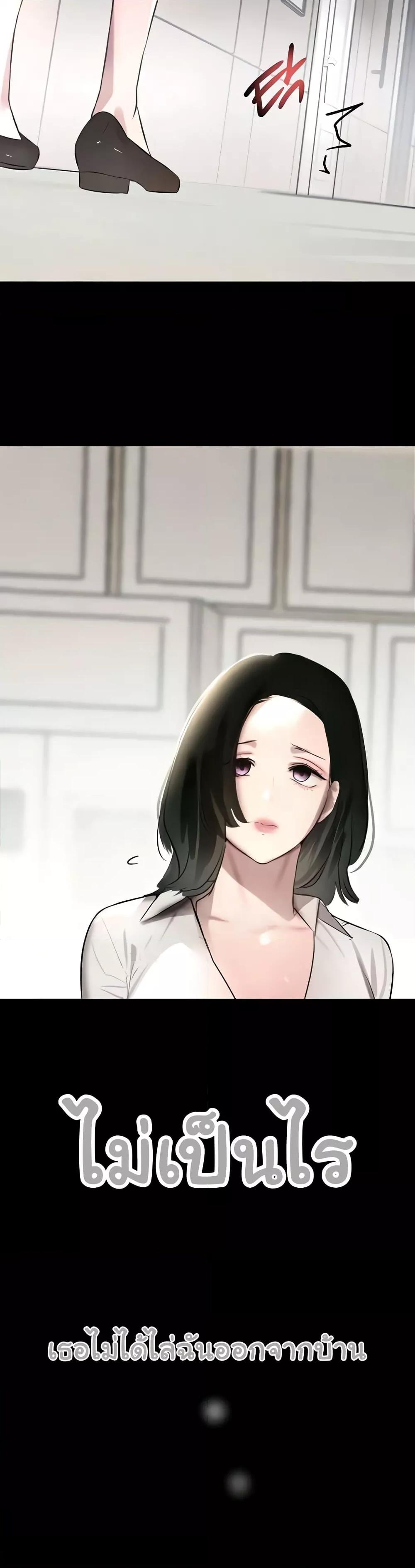 Doujin-Lc- อ่าน โดจิน มังฮวา เกาหลี ญี่ปุ่น จีน แปลไทย The Boss’s Daughter ตอนที่ 1 2 3 4 5 6 7 8 9 10 11 12 13 14 ฟรี ไม่มีโฆษณา อ่าน โดจิน Manhwa เกาหลี ญี่ปุ่น จีน เรามีครบ คัดมาให้เน้นๆ โดจิน 18+ รับประกันความฟินโดย  Doujin Lc