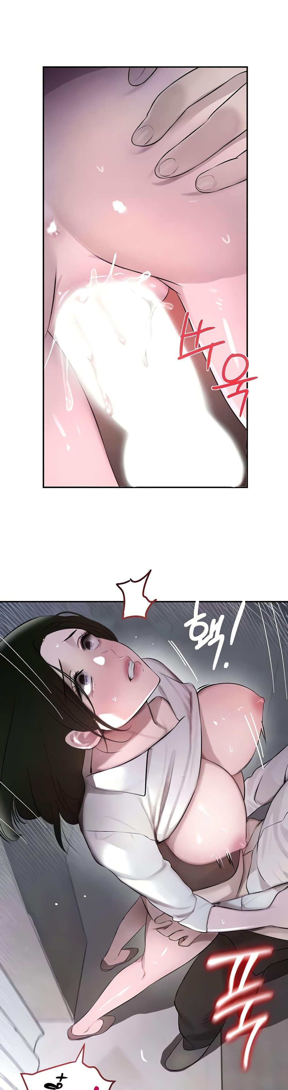 Doujin-Lc- อ่าน โดจิน มังฮวา เกาหลี ญี่ปุ่น จีน แปลไทย The Boss’s Daughter ตอนที่ 1 2 3 4 5 6 7 8 9 10 11 12 13 14 ฟรี ไม่มีโฆษณา อ่าน โดจิน Manhwa เกาหลี ญี่ปุ่น จีน เรามีครบ คัดมาให้เน้นๆ โดจิน 18+ รับประกันความฟินโดย  Doujin Lc