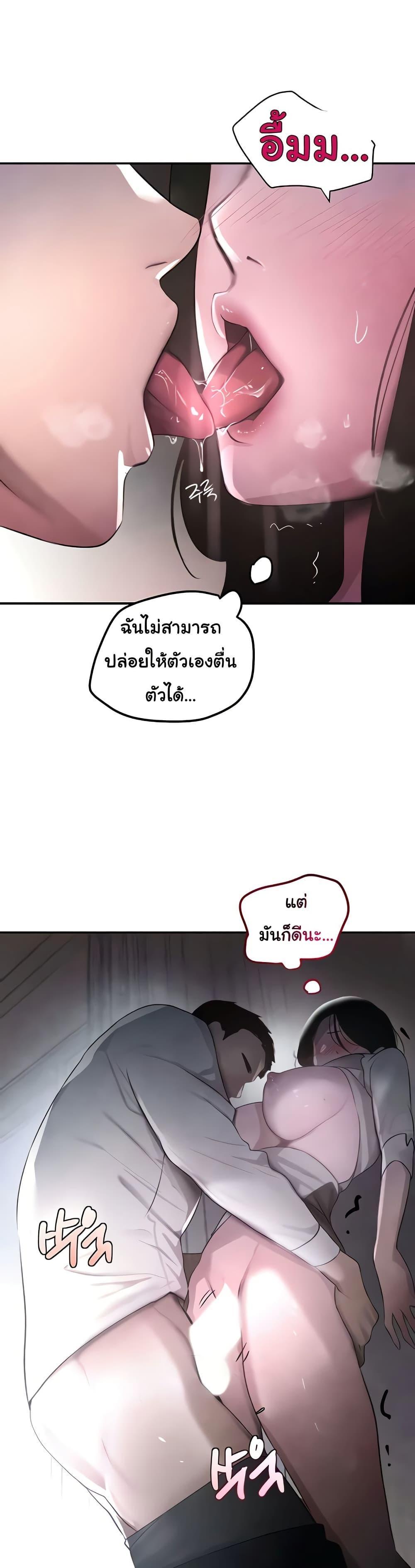 Doujin-Lc- อ่าน โดจิน มังฮวา เกาหลี ญี่ปุ่น จีน แปลไทย The Boss’s Daughter ตอนที่ 1 2 3 4 5 6 7 8 9 10 11 12 13 14 ฟรี ไม่มีโฆษณา อ่าน โดจิน Manhwa เกาหลี ญี่ปุ่น จีน เรามีครบ คัดมาให้เน้นๆ โดจิน 18+ รับประกันความฟินโดย  Doujin Lc