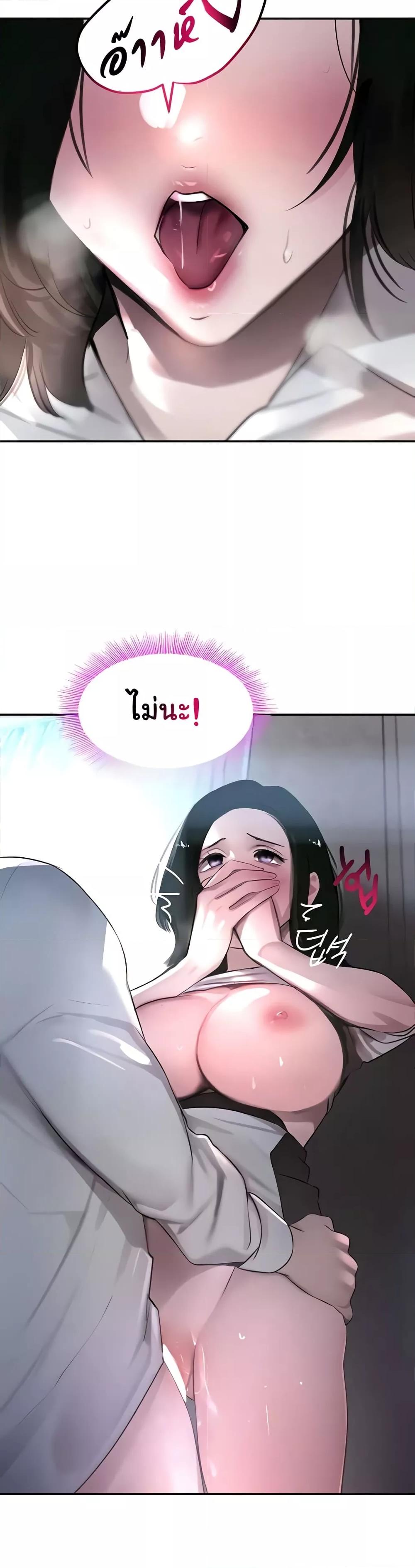 Doujin-Lc- อ่าน โดจิน มังฮวา เกาหลี ญี่ปุ่น จีน แปลไทย The Boss’s Daughter ตอนที่ 1 2 3 4 5 6 7 8 9 10 11 12 13 14 ฟรี ไม่มีโฆษณา อ่าน โดจิน Manhwa เกาหลี ญี่ปุ่น จีน เรามีครบ คัดมาให้เน้นๆ โดจิน 18+ รับประกันความฟินโดย  Doujin Lc