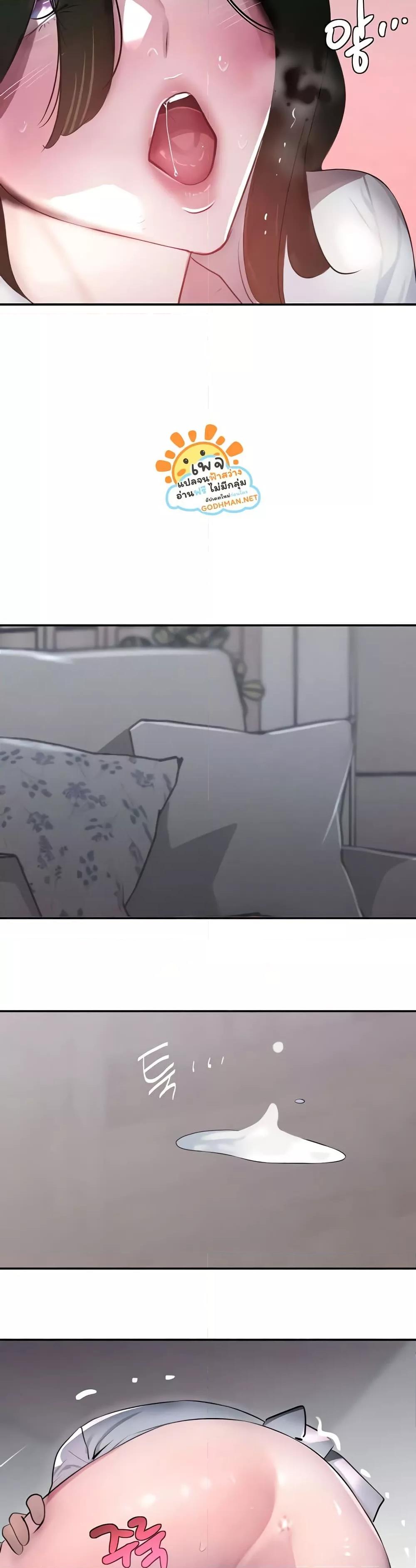Doujin-Lc- อ่าน โดจิน มังฮวา เกาหลี ญี่ปุ่น จีน แปลไทย The Boss’s Daughter ตอนที่ 1 2 3 4 5 6 7 8 9 10 11 12 13 14 ฟรี ไม่มีโฆษณา อ่าน โดจิน Manhwa เกาหลี ญี่ปุ่น จีน เรามีครบ คัดมาให้เน้นๆ โดจิน 18+ รับประกันความฟินโดย  Doujin Lc