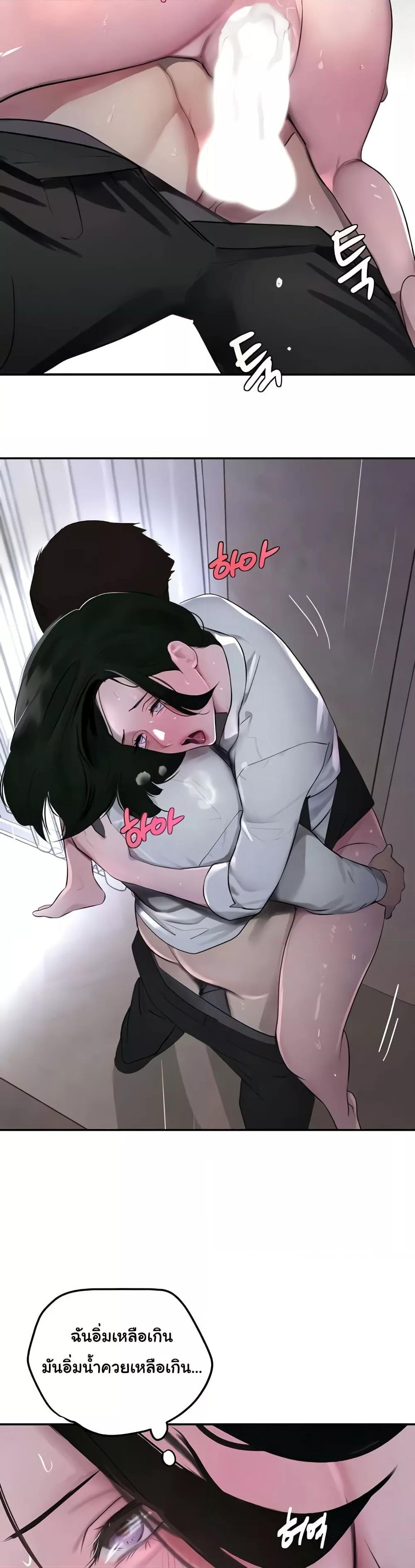 Doujin-Lc- อ่าน โดจิน มังฮวา เกาหลี ญี่ปุ่น จีน แปลไทย The Boss’s Daughter ตอนที่ 1 2 3 4 5 6 7 8 9 10 11 12 13 14 ฟรี ไม่มีโฆษณา อ่าน โดจิน Manhwa เกาหลี ญี่ปุ่น จีน เรามีครบ คัดมาให้เน้นๆ โดจิน 18+ รับประกันความฟินโดย  Doujin Lc
