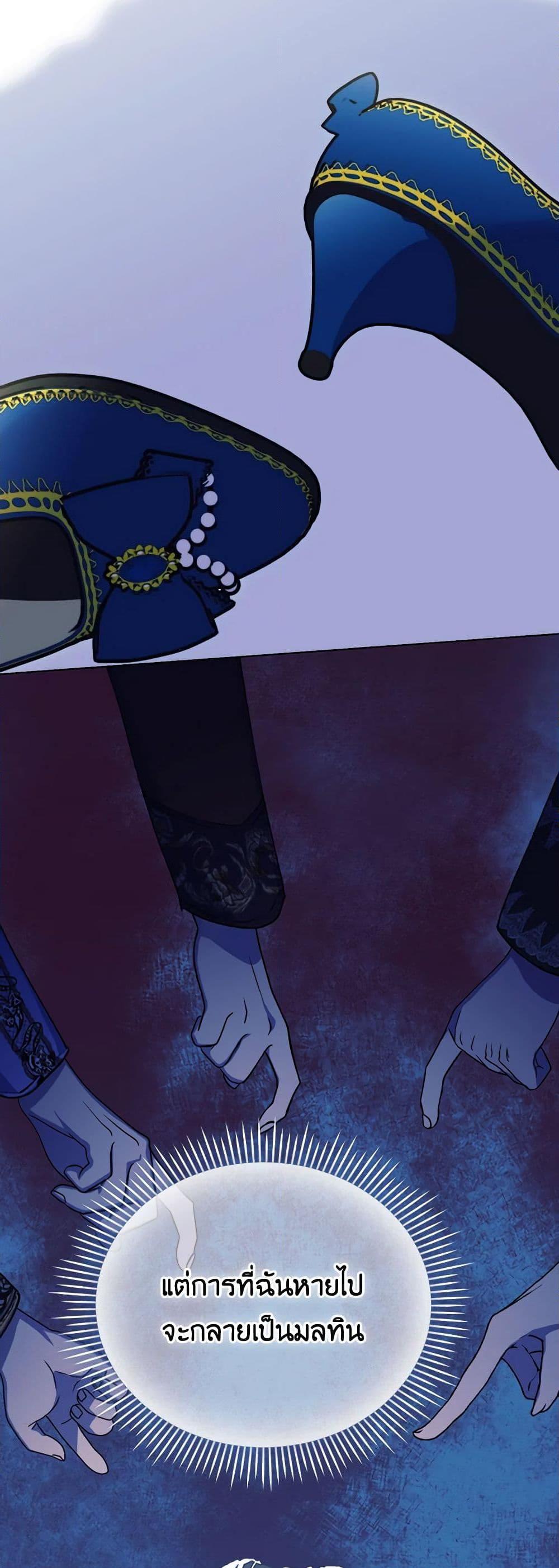 Manga-lc-com อ่านมังงะ อ่านการ์ตูน ออนไลน์ ฟรี I’ll Raise You Well in This Life, Your Majesty! ตอนที่ 1 2 3 4 5 6 7 8 9 10 11 12 13 14 ฟรี ไม่มีโฆษณา Manga-lc - อ่าน มังงะ อ่าน การ์ตูน ออนไลน์ อ่านมังงะ ฟรี