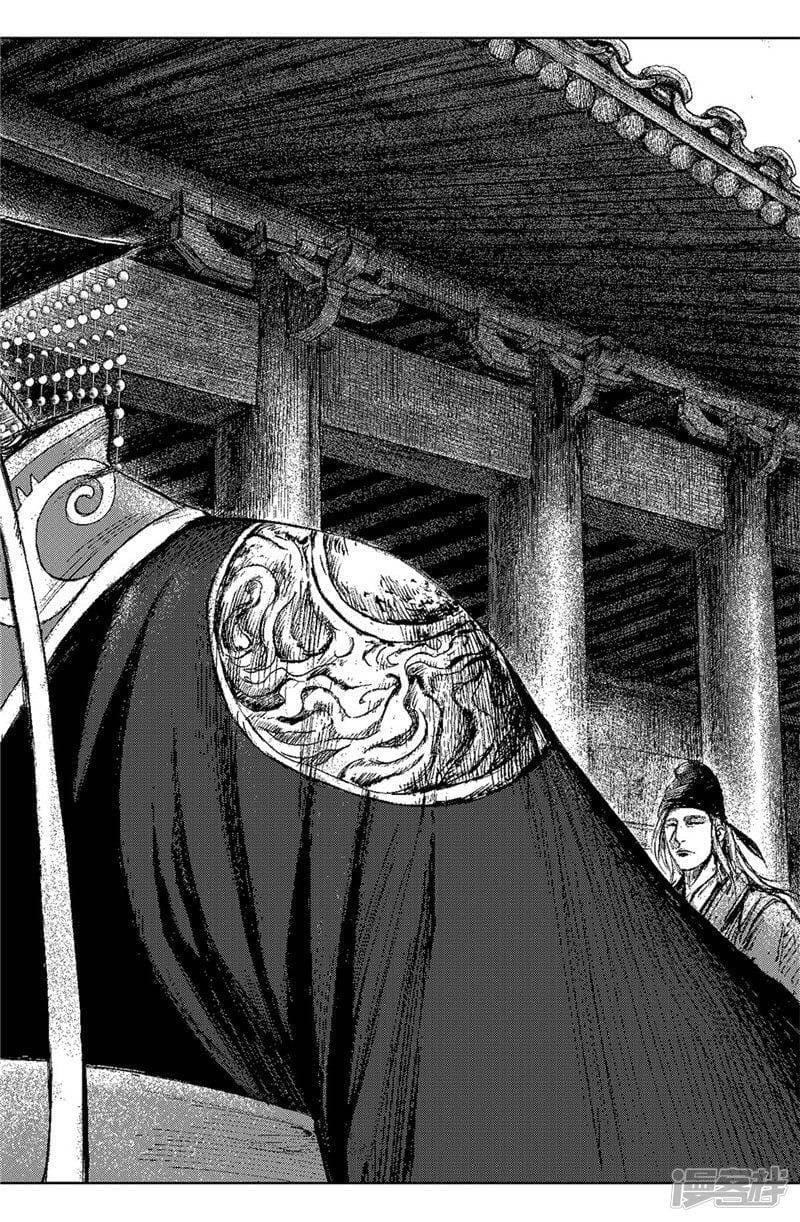 Manga-lc-com อ่านมังงะ อ่านการ์ตูน ออนไลน์ ฟรี Blades of the Guardians ตอนที่ 1 2 3 4 5 6 7 8 9 10 11 12 13 14 ฟรี ไม่มีโฆษณา Manga-lc - อ่าน มังงะ อ่าน การ์ตูน ออนไลน์ อ่านมังงะ ฟรี