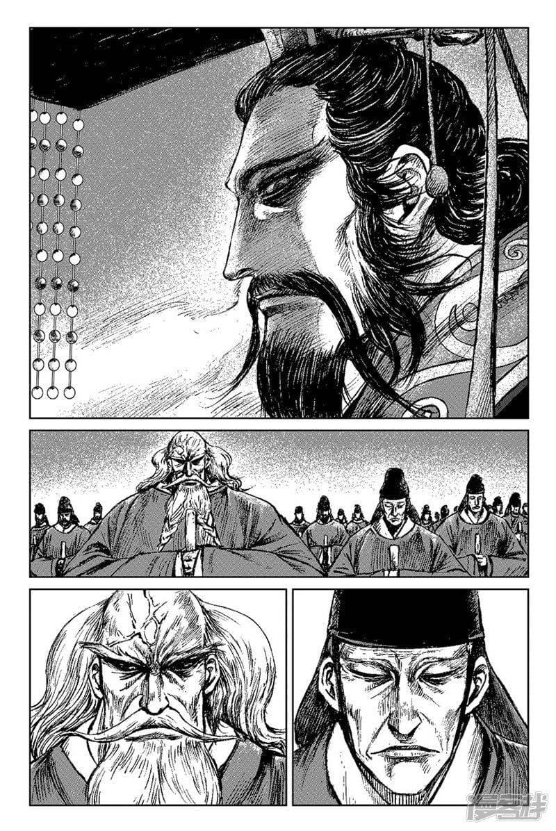 Manga-lc-com อ่านมังงะ อ่านการ์ตูน ออนไลน์ ฟรี Blades of the Guardians ตอนที่ 1 2 3 4 5 6 7 8 9 10 11 12 13 14 ฟรี ไม่มีโฆษณา Manga-lc - อ่าน มังงะ อ่าน การ์ตูน ออนไลน์ อ่านมังงะ ฟรี