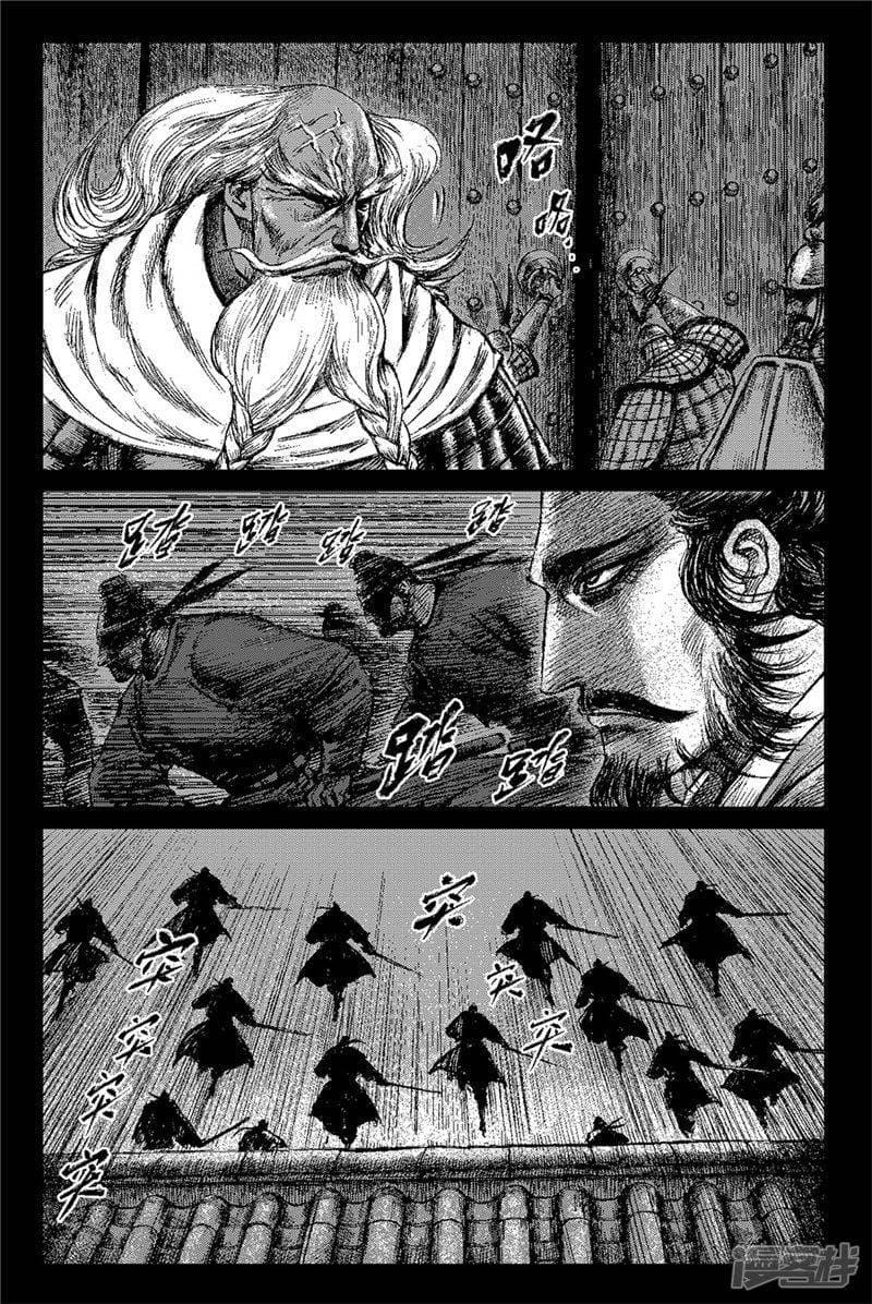 Manga-lc-com อ่านมังงะ อ่านการ์ตูน ออนไลน์ ฟรี Blades of the Guardians ตอนที่ 1 2 3 4 5 6 7 8 9 10 11 12 13 14 ฟรี ไม่มีโฆษณา Manga-lc - อ่าน มังงะ อ่าน การ์ตูน ออนไลน์ อ่านมังงะ ฟรี