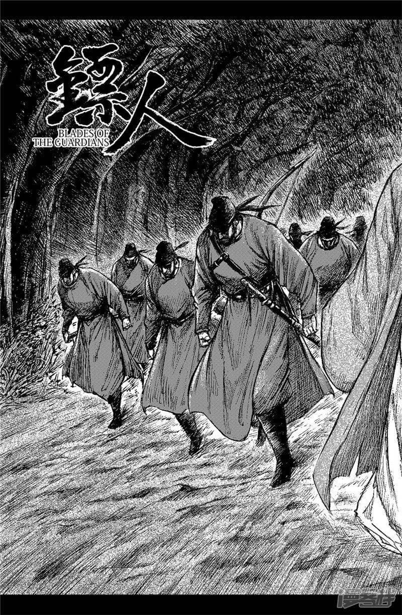 Manga-lc-com อ่านมังงะ อ่านการ์ตูน ออนไลน์ ฟรี Blades of the Guardians ตอนที่ 1 2 3 4 5 6 7 8 9 10 11 12 13 14 ฟรี ไม่มีโฆษณา Manga-lc - อ่าน มังงะ อ่าน การ์ตูน ออนไลน์ อ่านมังงะ ฟรี