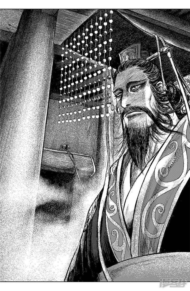 Manga-lc-com อ่านมังงะ อ่านการ์ตูน ออนไลน์ ฟรี Blades of the Guardians ตอนที่ 1 2 3 4 5 6 7 8 9 10 11 12 13 14 ฟรี ไม่มีโฆษณา Manga-lc - อ่าน มังงะ อ่าน การ์ตูน ออนไลน์ อ่านมังงะ ฟรี