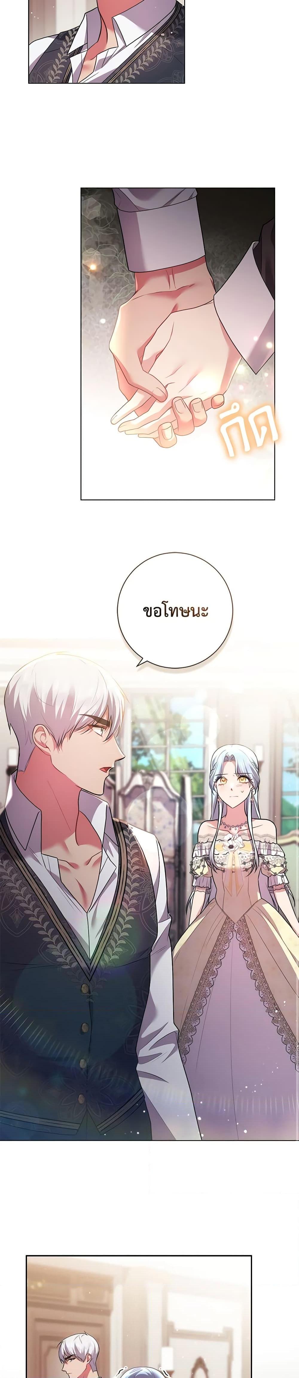 Manga-lc-com อ่านมังงะ อ่านการ์ตูน ออนไลน์ ฟรี Elaine’s Unique Situation ตอนที่ 1 2 3 4 5 6 7 8 9 10 11 12 13 14 ฟรี ไม่มีโฆษณา Manga-lc - อ่าน มังงะ อ่าน การ์ตูน ออนไลน์ อ่านมังงะ ฟรี