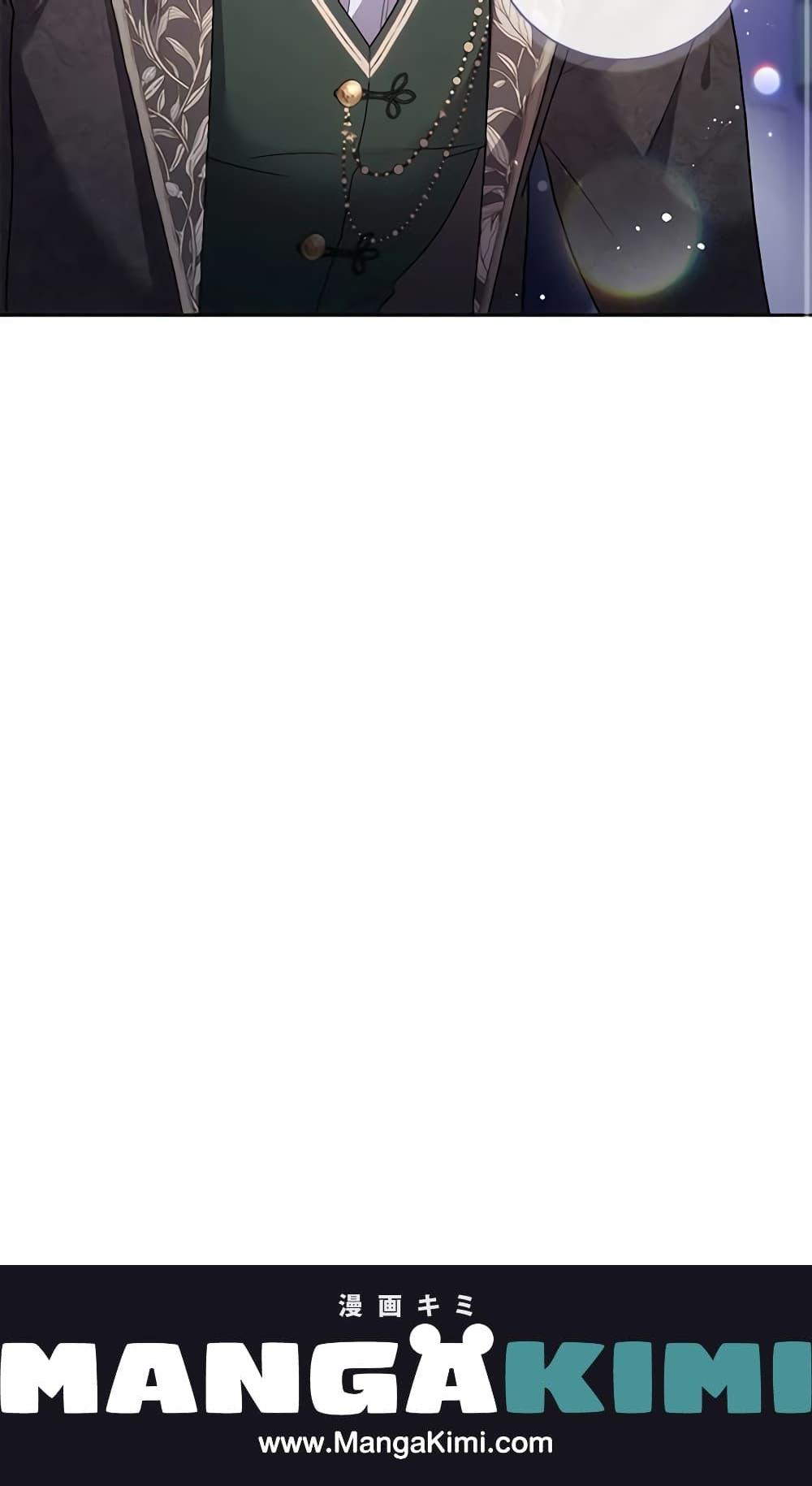 Manga-lc-com อ่านมังงะ อ่านการ์ตูน ออนไลน์ ฟรี Elaine’s Unique Situation ตอนที่ 1 2 3 4 5 6 7 8 9 10 11 12 13 14 ฟรี ไม่มีโฆษณา Manga-lc - อ่าน มังงะ อ่าน การ์ตูน ออนไลน์ อ่านมังงะ ฟรี