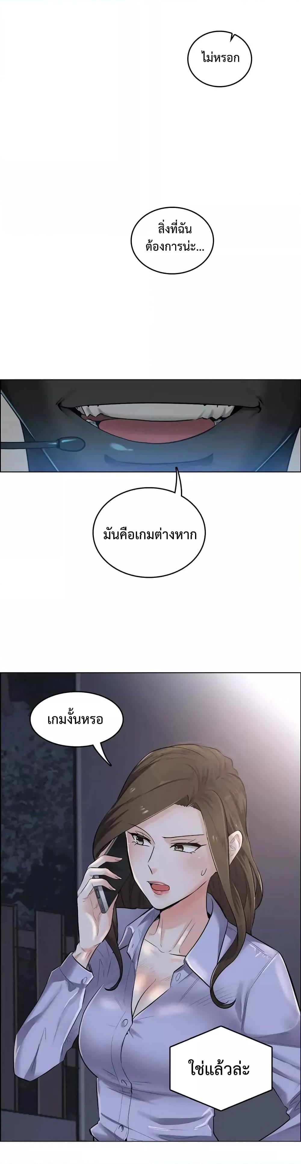 Doujin-Lc- อ่าน โดจิน มังฮวา เกาหลี ญี่ปุ่น จีน แปลไทย The Game Fatal Doctor ตอนที่ 1 2 3 4 5 6 7 8 9 10 11 12 13 14 ฟรี ไม่มีโฆษณา อ่าน โดจิน Manhwa เกาหลี ญี่ปุ่น จีน เรามีครบ คัดมาให้เน้นๆ โดจิน 18+ รับประกันความฟินโดย  Doujin Lc