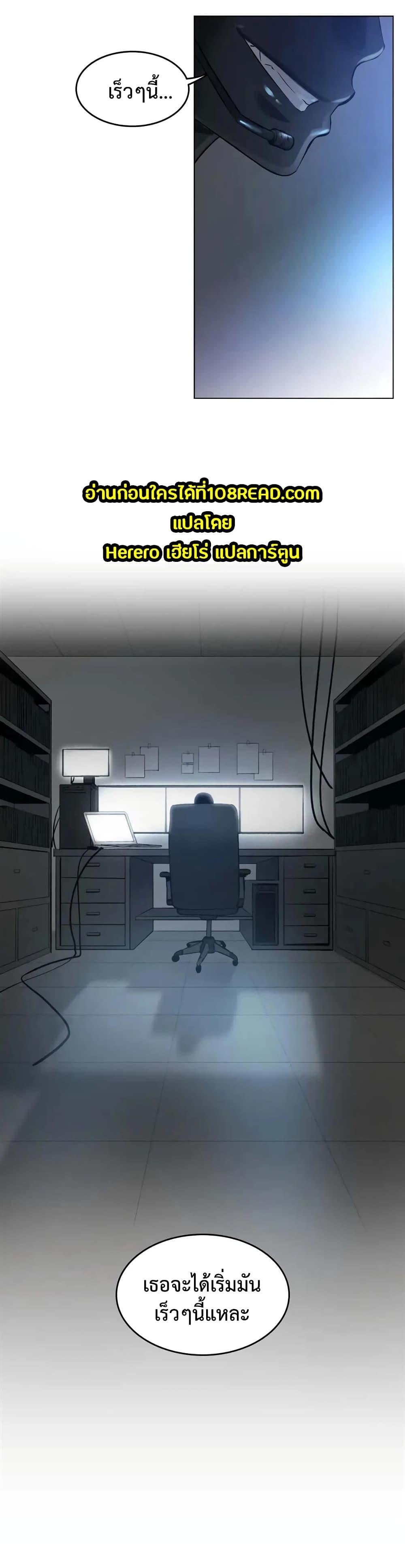 Doujin-Lc- อ่าน โดจิน มังฮวา เกาหลี ญี่ปุ่น จีน แปลไทย The Game Fatal Doctor ตอนที่ 1 2 3 4 5 6 7 8 9 10 11 12 13 14 ฟรี ไม่มีโฆษณา อ่าน โดจิน Manhwa เกาหลี ญี่ปุ่น จีน เรามีครบ คัดมาให้เน้นๆ โดจิน 18+ รับประกันความฟินโดย  Doujin Lc