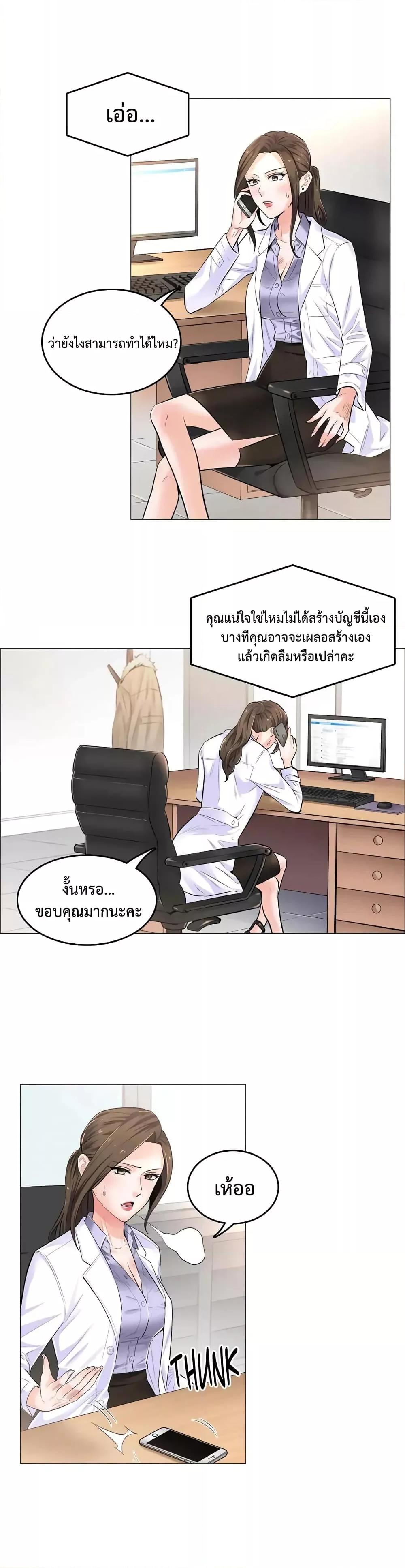 Doujin-Lc- อ่าน โดจิน มังฮวา เกาหลี ญี่ปุ่น จีน แปลไทย The Game Fatal Doctor ตอนที่ 1 2 3 4 5 6 7 8 9 10 11 12 13 14 ฟรี ไม่มีโฆษณา อ่าน โดจิน Manhwa เกาหลี ญี่ปุ่น จีน เรามีครบ คัดมาให้เน้นๆ โดจิน 18+ รับประกันความฟินโดย  Doujin Lc