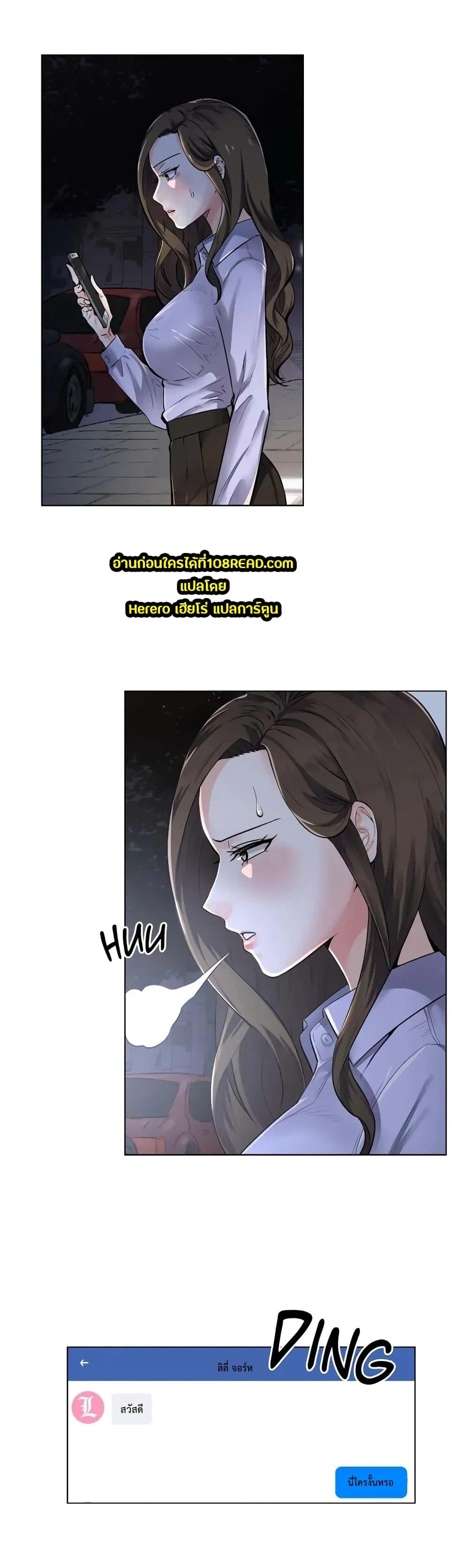 Doujin-Lc- อ่าน โดจิน มังฮวา เกาหลี ญี่ปุ่น จีน แปลไทย The Game Fatal Doctor ตอนที่ 1 2 3 4 5 6 7 8 9 10 11 12 13 14 ฟรี ไม่มีโฆษณา อ่าน โดจิน Manhwa เกาหลี ญี่ปุ่น จีน เรามีครบ คัดมาให้เน้นๆ โดจิน 18+ รับประกันความฟินโดย  Doujin Lc