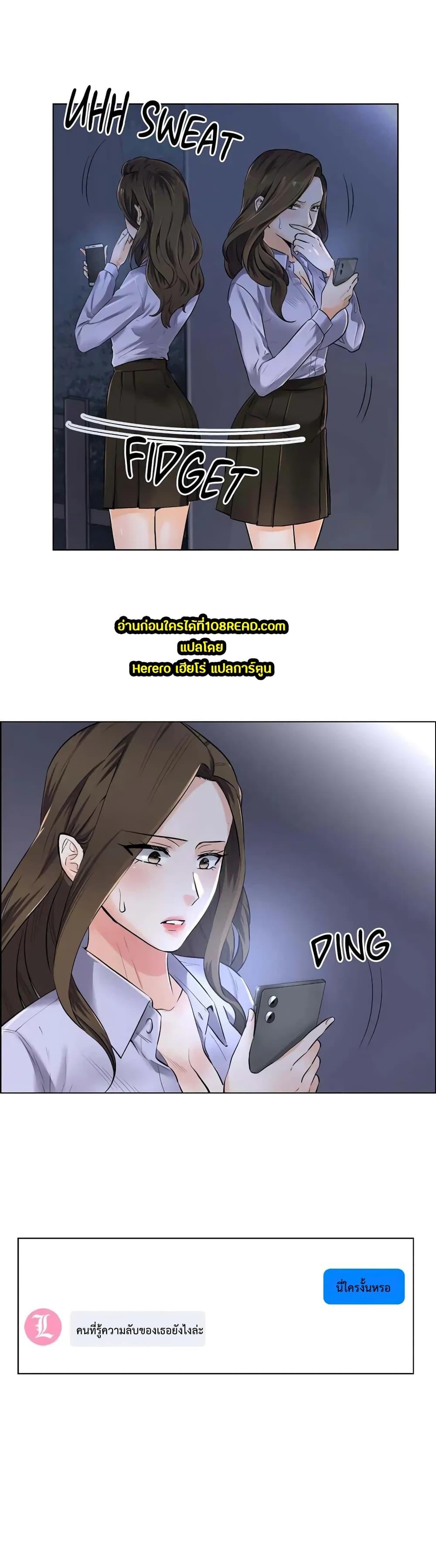 Doujin-Lc- อ่าน โดจิน มังฮวา เกาหลี ญี่ปุ่น จีน แปลไทย The Game Fatal Doctor ตอนที่ 1 2 3 4 5 6 7 8 9 10 11 12 13 14 ฟรี ไม่มีโฆษณา อ่าน โดจิน Manhwa เกาหลี ญี่ปุ่น จีน เรามีครบ คัดมาให้เน้นๆ โดจิน 18+ รับประกันความฟินโดย  Doujin Lc