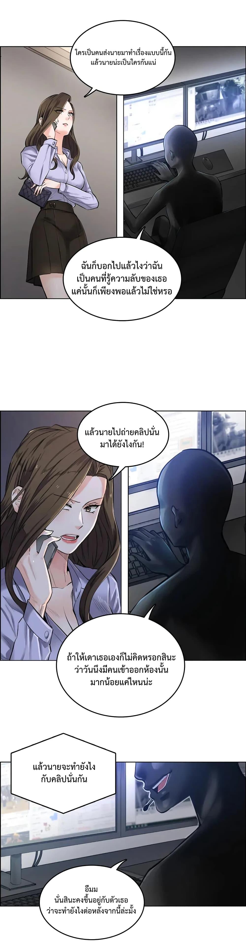 Doujin-Lc- อ่าน โดจิน มังฮวา เกาหลี ญี่ปุ่น จีน แปลไทย The Game Fatal Doctor ตอนที่ 1 2 3 4 5 6 7 8 9 10 11 12 13 14 ฟรี ไม่มีโฆษณา อ่าน โดจิน Manhwa เกาหลี ญี่ปุ่น จีน เรามีครบ คัดมาให้เน้นๆ โดจิน 18+ รับประกันความฟินโดย  Doujin Lc