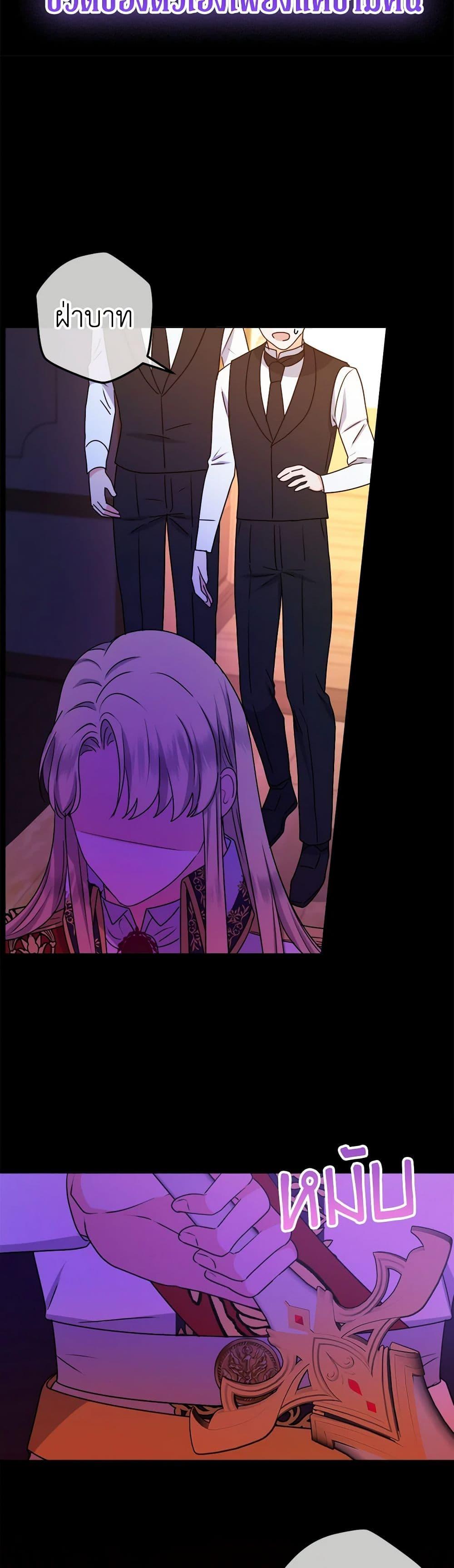 Manga-lc-com อ่านมังงะ อ่านการ์ตูน ออนไลน์ ฟรี From Maid to Queen ตอนที่ 1 2 3 4 5 6 7 8 9 10 11 12 13 14 ฟรี ไม่มีโฆษณา Manga-lc - อ่าน มังงะ อ่าน การ์ตูน ออนไลน์ อ่านมังงะ ฟรี