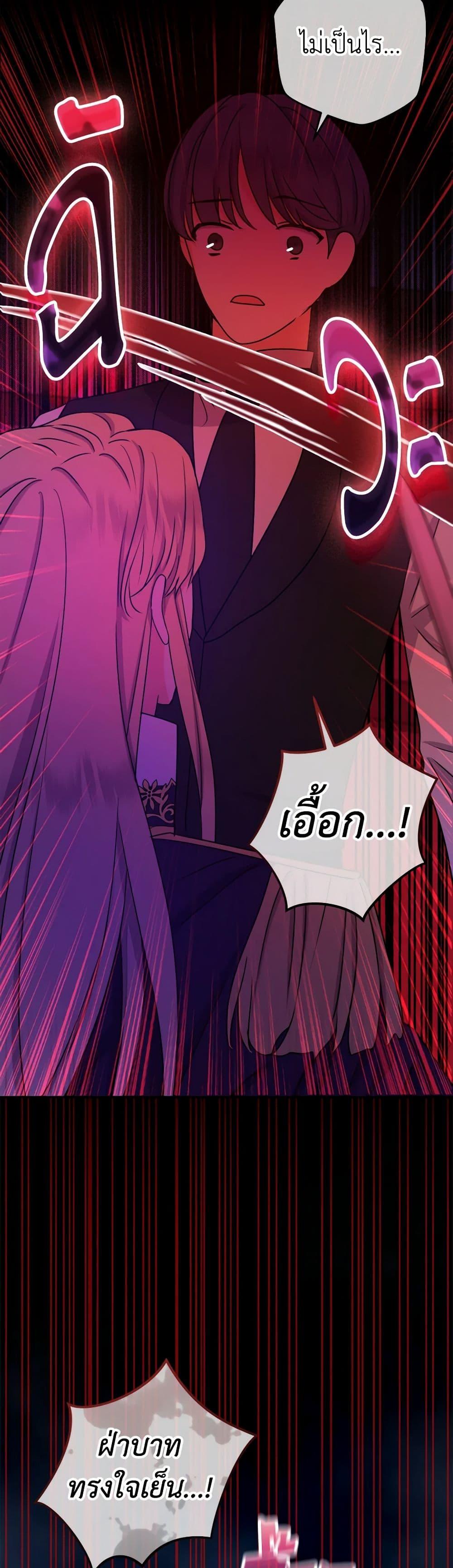 Manga-lc-com อ่านมังงะ อ่านการ์ตูน ออนไลน์ ฟรี From Maid to Queen ตอนที่ 1 2 3 4 5 6 7 8 9 10 11 12 13 14 ฟรี ไม่มีโฆษณา Manga-lc - อ่าน มังงะ อ่าน การ์ตูน ออนไลน์ อ่านมังงะ ฟรี