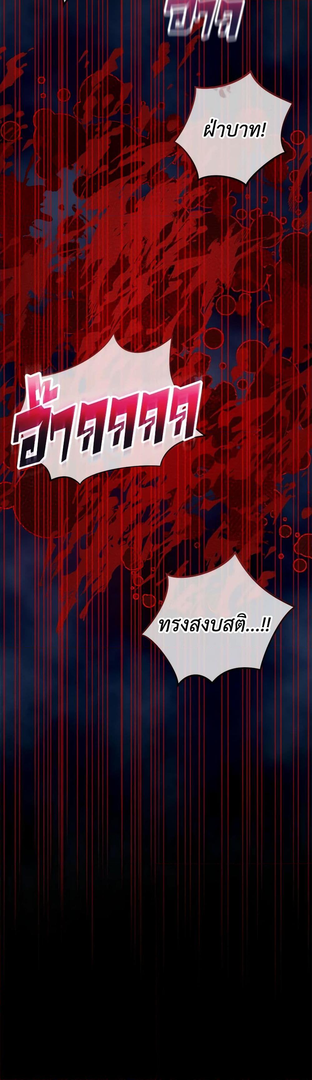 Manga-lc-com อ่านมังงะ อ่านการ์ตูน ออนไลน์ ฟรี From Maid to Queen ตอนที่ 1 2 3 4 5 6 7 8 9 10 11 12 13 14 ฟรี ไม่มีโฆษณา Manga-lc - อ่าน มังงะ อ่าน การ์ตูน ออนไลน์ อ่านมังงะ ฟรี