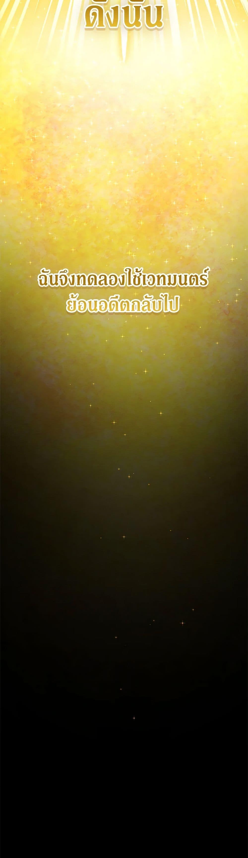 Manga-lc-com อ่านมังงะ อ่านการ์ตูน ออนไลน์ ฟรี From Maid to Queen ตอนที่ 1 2 3 4 5 6 7 8 9 10 11 12 13 14 ฟรี ไม่มีโฆษณา Manga-lc - อ่าน มังงะ อ่าน การ์ตูน ออนไลน์ อ่านมังงะ ฟรี