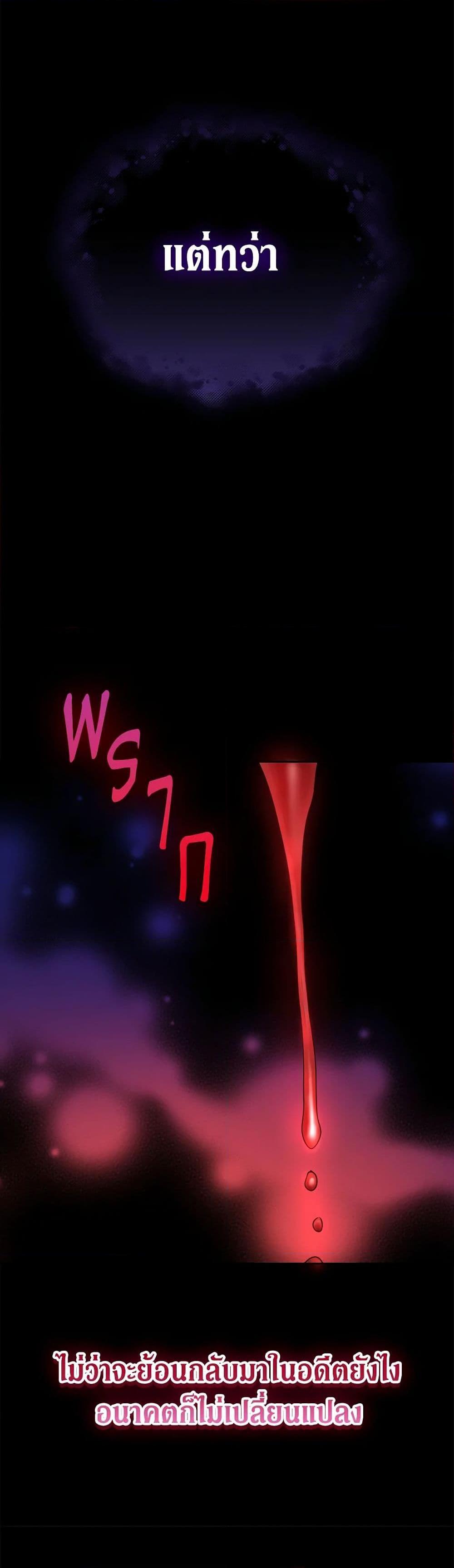 Manga-lc-com อ่านมังงะ อ่านการ์ตูน ออนไลน์ ฟรี From Maid to Queen ตอนที่ 1 2 3 4 5 6 7 8 9 10 11 12 13 14 ฟรี ไม่มีโฆษณา Manga-lc - อ่าน มังงะ อ่าน การ์ตูน ออนไลน์ อ่านมังงะ ฟรี