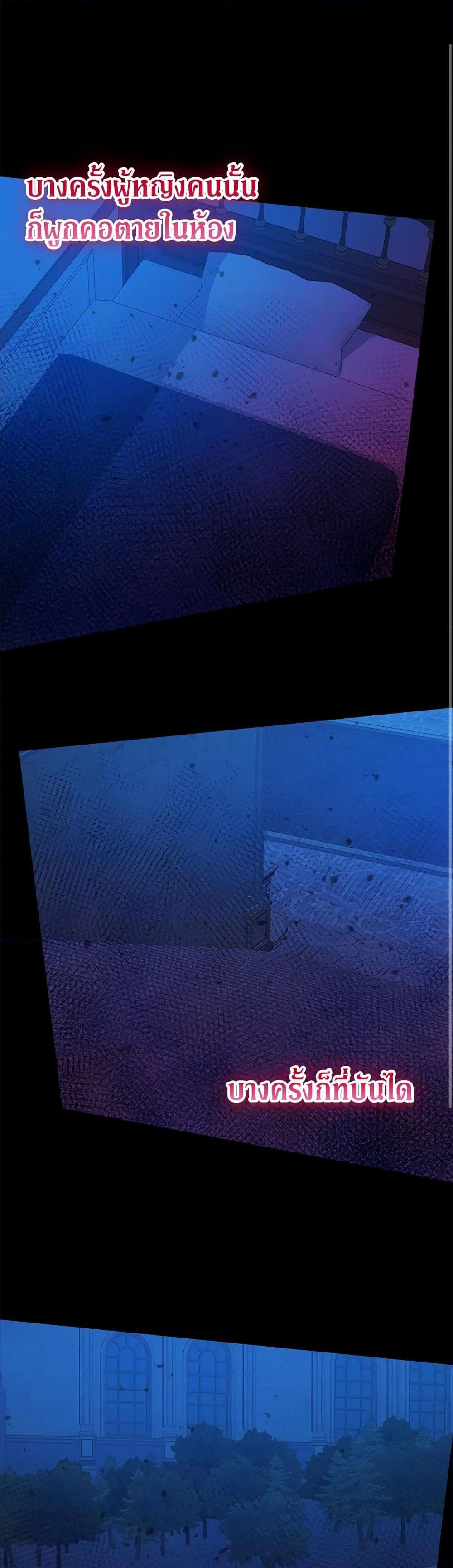 Manga-lc-com อ่านมังงะ อ่านการ์ตูน ออนไลน์ ฟรี From Maid to Queen ตอนที่ 1 2 3 4 5 6 7 8 9 10 11 12 13 14 ฟรี ไม่มีโฆษณา Manga-lc - อ่าน มังงะ อ่าน การ์ตูน ออนไลน์ อ่านมังงะ ฟรี