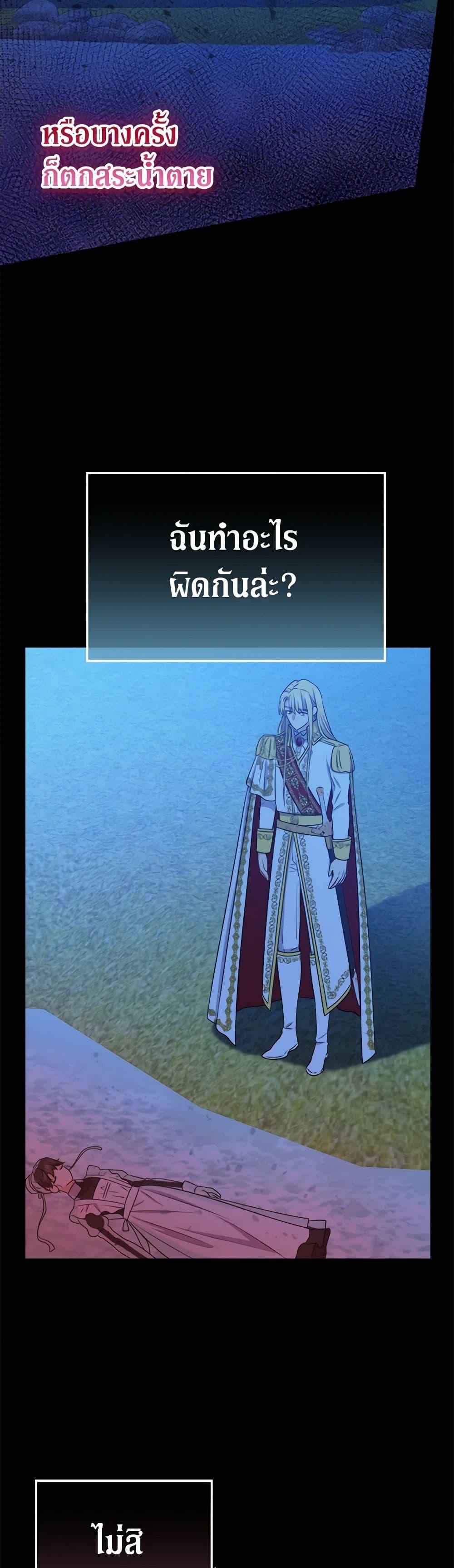 Manga-lc-com อ่านมังงะ อ่านการ์ตูน ออนไลน์ ฟรี From Maid to Queen ตอนที่ 1 2 3 4 5 6 7 8 9 10 11 12 13 14 ฟรี ไม่มีโฆษณา Manga-lc - อ่าน มังงะ อ่าน การ์ตูน ออนไลน์ อ่านมังงะ ฟรี