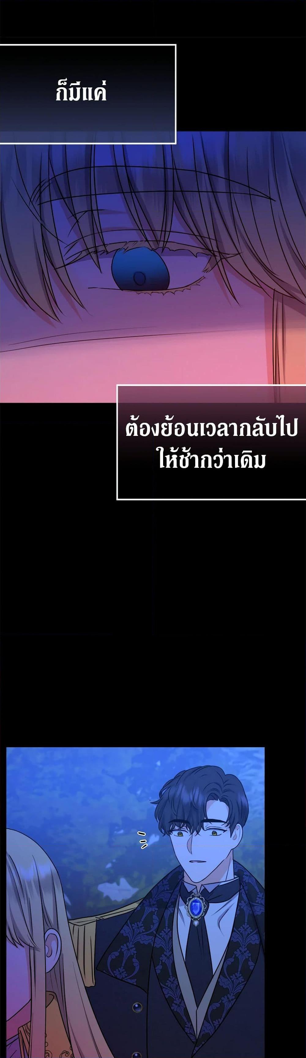 Manga-lc-com อ่านมังงะ อ่านการ์ตูน ออนไลน์ ฟรี From Maid to Queen ตอนที่ 1 2 3 4 5 6 7 8 9 10 11 12 13 14 ฟรี ไม่มีโฆษณา Manga-lc - อ่าน มังงะ อ่าน การ์ตูน ออนไลน์ อ่านมังงะ ฟรี
