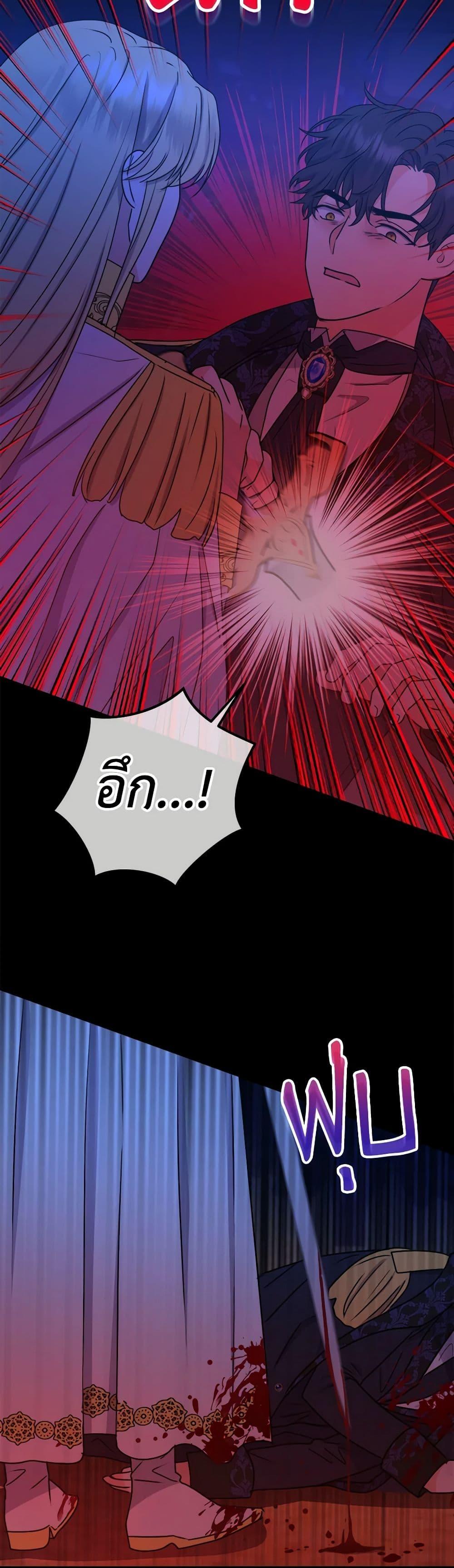 Manga-lc-com อ่านมังงะ อ่านการ์ตูน ออนไลน์ ฟรี From Maid to Queen ตอนที่ 1 2 3 4 5 6 7 8 9 10 11 12 13 14 ฟรี ไม่มีโฆษณา Manga-lc - อ่าน มังงะ อ่าน การ์ตูน ออนไลน์ อ่านมังงะ ฟรี