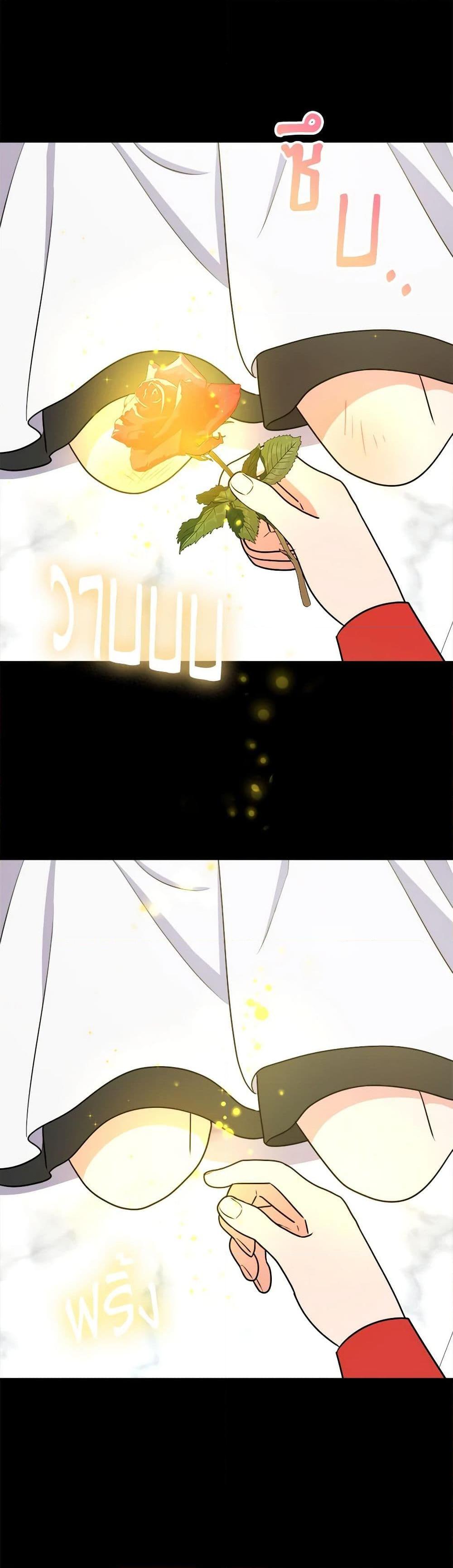 Manga-lc-com อ่านมังงะ อ่านการ์ตูน ออนไลน์ ฟรี From Maid to Queen ตอนที่ 1 2 3 4 5 6 7 8 9 10 11 12 13 14 ฟรี ไม่มีโฆษณา Manga-lc - อ่าน มังงะ อ่าน การ์ตูน ออนไลน์ อ่านมังงะ ฟรี