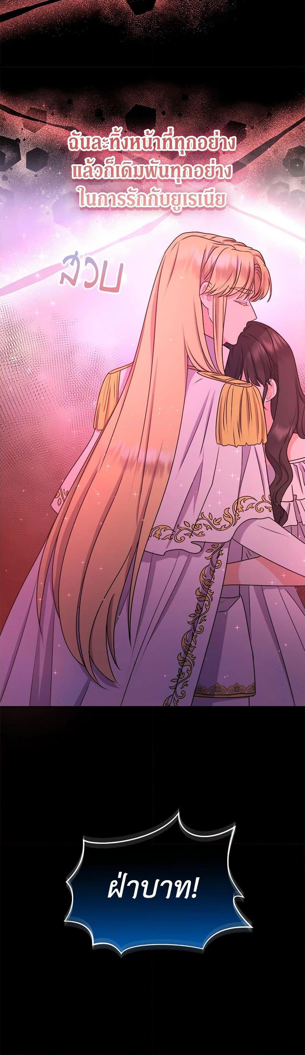 Manga-lc-com อ่านมังงะ อ่านการ์ตูน ออนไลน์ ฟรี From Maid to Queen ตอนที่ 1 2 3 4 5 6 7 8 9 10 11 12 13 14 ฟรี ไม่มีโฆษณา Manga-lc - อ่าน มังงะ อ่าน การ์ตูน ออนไลน์ อ่านมังงะ ฟรี