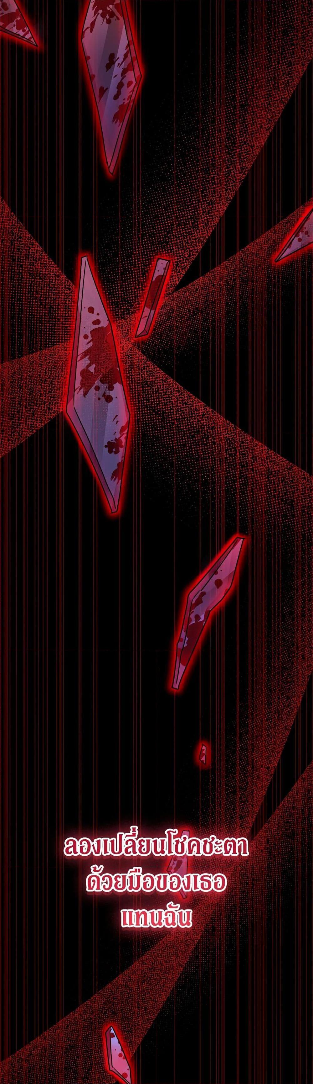 Manga-lc-com อ่านมังงะ อ่านการ์ตูน ออนไลน์ ฟรี From Maid to Queen ตอนที่ 1 2 3 4 5 6 7 8 9 10 11 12 13 14 ฟรี ไม่มีโฆษณา Manga-lc - อ่าน มังงะ อ่าน การ์ตูน ออนไลน์ อ่านมังงะ ฟรี